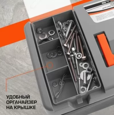 Икона товара